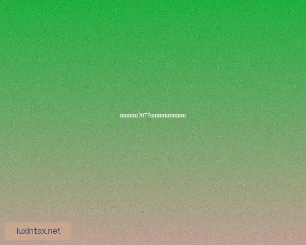 如何在赛博朋克2077中设置中文界面与语言选项教程