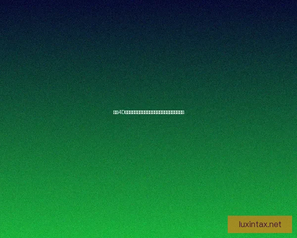 探索4D虚拟世界：全新网游体验带你突破时空限制与次元界限